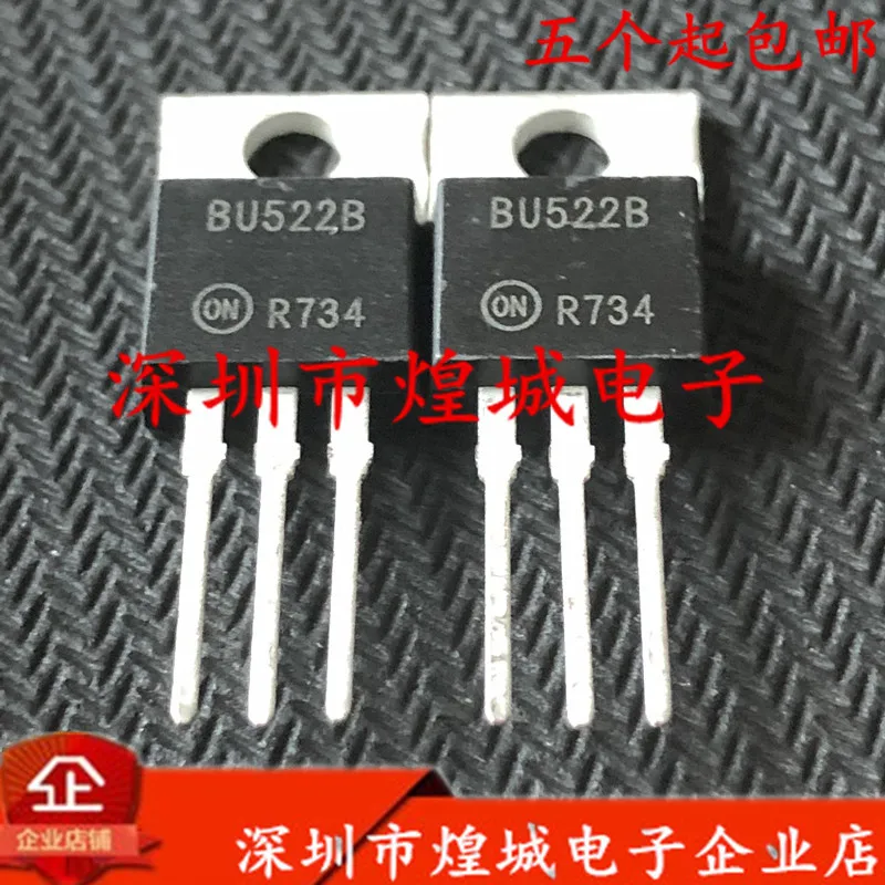 

10 шт./лот BU522B TO-220 425V 7A