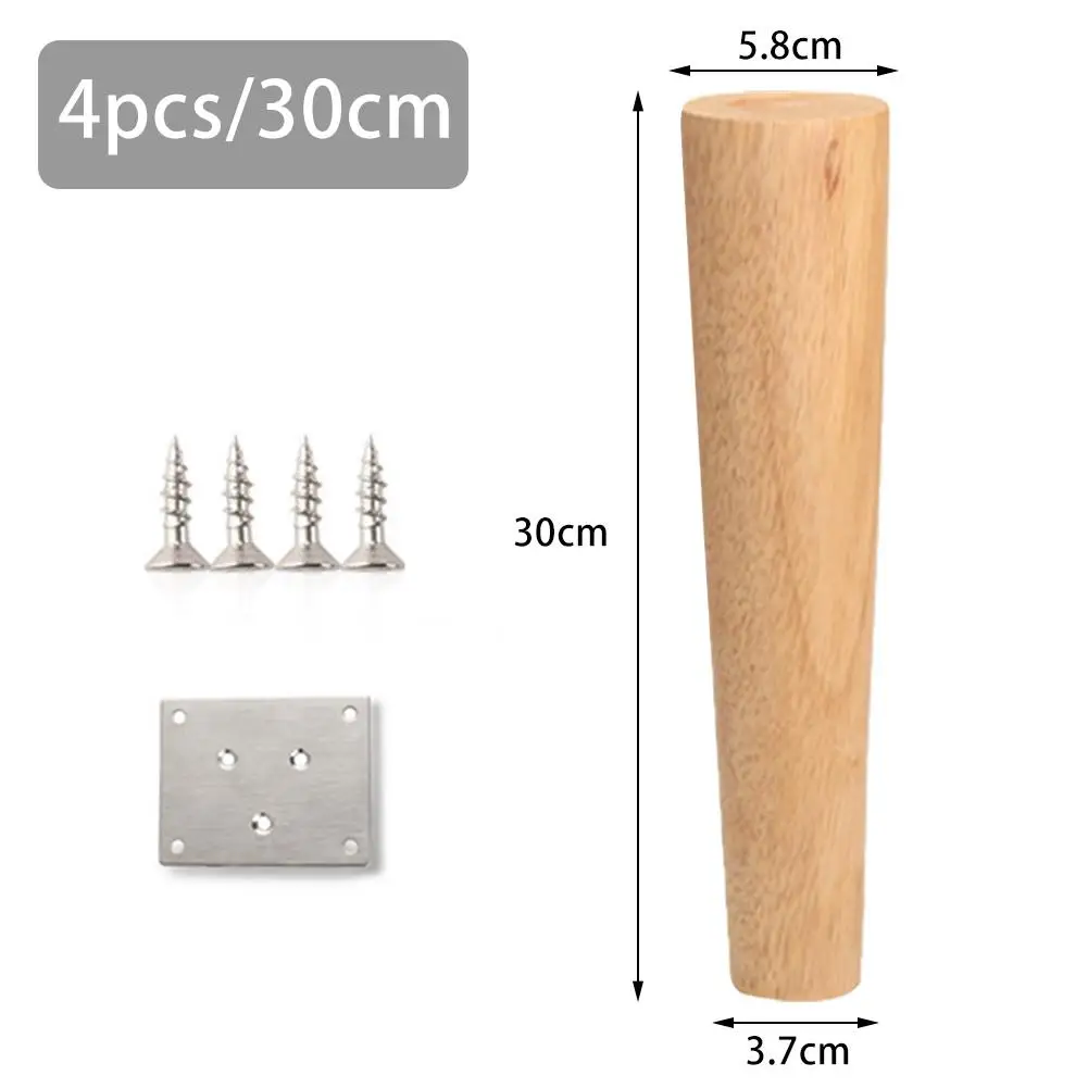 Круглые твердые деревянные ножки для мебели диван сменный коврик ног дивана