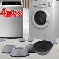 4 pcsset high quality anti vibration feet pads washing machine rubber non slip dryer refrigerator base fixed pad high quality