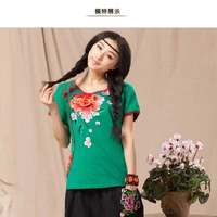 pure cotton embroidered summer short sleeve vest chinese national style top exquisite embroidered womens dress