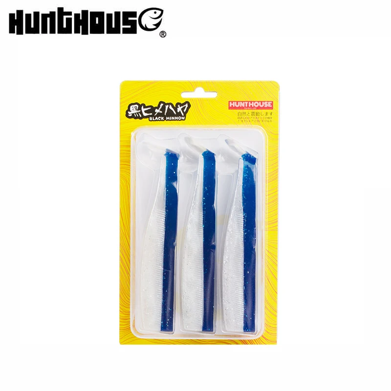 Рыболовная приманка hunhouse Мягкая черного цвета для рыбалки легкий Шинер lw216 135/155