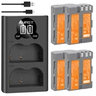 2400 мАч EN-EL3e батарея для камеры EN EL3e для Nikon D30 D50 D70 D70S D80 D90 D100 D200 D300 D300S D700