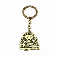 hbswui the lion king keychain quality anime cartoon cute sexy and charming cosplay metal jewelry gifts for woman girl men