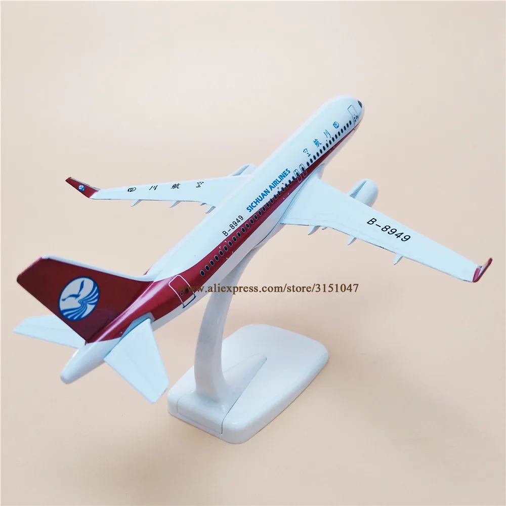 20 см Air China SiChuan Airbus 320 A320 Airways модель самолета сплав Металл литье под давлением
