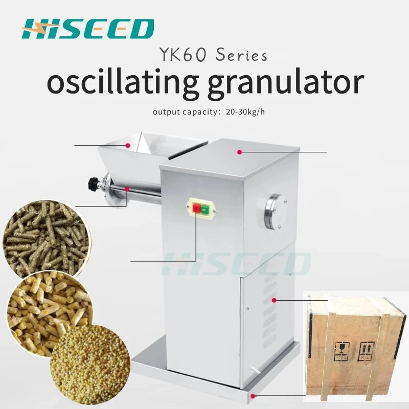 granulator Гранулятор для осцилирования пищевых продуктов и лекарств - Производительность по сырью: granulator