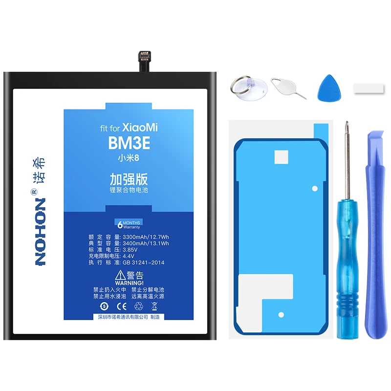 NOHON BM22 Phone Battery For Xiaomi Mi5 Battery BM36 BM35 For Xiaomi mi4c Battery BM39 BM3E For Mi8 Mi6 Mi5 Mi5S Mobile Bateria