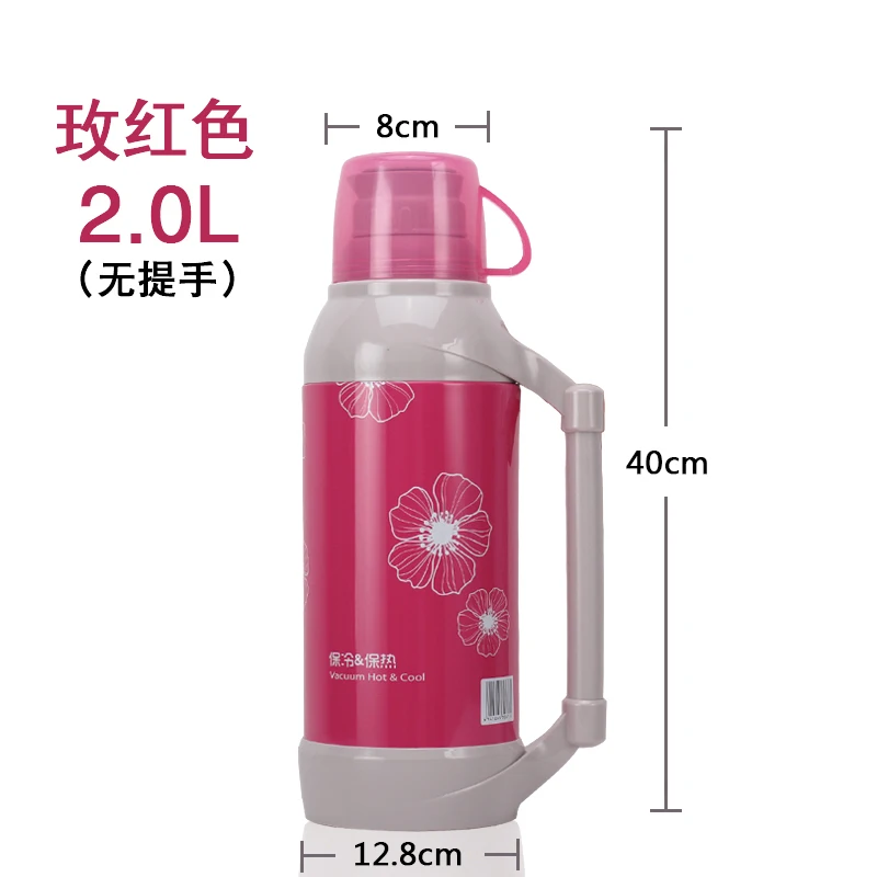 2L Rosy 2/3. 2л стеклянный термос, большая емкость, чайник для льда, термос, термос, чайник с крышкой, термосы - Цвет: 2L Rosy
