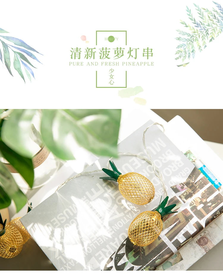 

Northern Europe Led Pineapple Small String Ins Room Arrangement Bedroom Originality Decorate Novelty Lighting Lamp