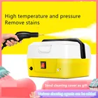 220V 4.5Bar Электрический паровой очиститель бытовой пароочиститель кондиционер Кухня для очистки машины EUAUUKUS вилка
