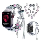 Браслет сделай сам для Apple Watch 2 в 1, 4244 мм, серия 543, ювелирные изделия ручной работы, винтажный браслет из бисера iWatch 38 мм 40 мм для женщин и мужчин