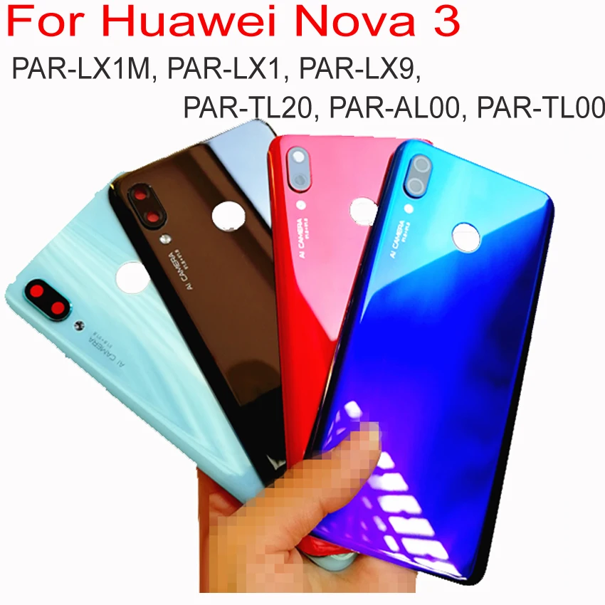 100% оригинальная задняя крышка из 3D стекла для Huawei Nova 3 аналогична аккумулятора