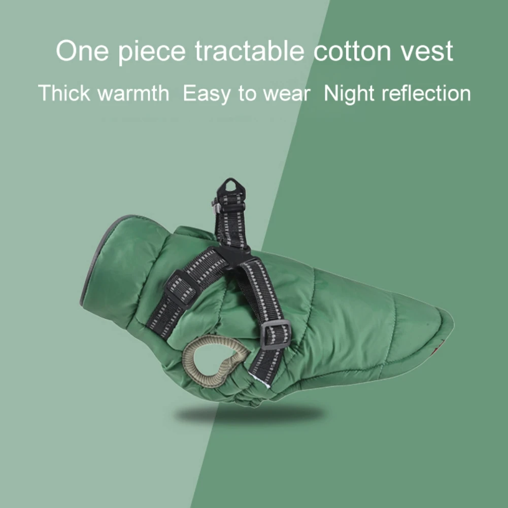 Бархатная куртка с подкладкой для щенков и кошек Мягкая безрукавка французского