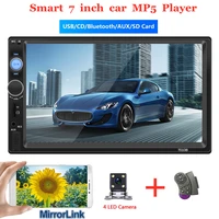 universal 12v voltage 2 din bluetooth car radio 7 hd touch screen stereo fm audio stereo mp5 player sd usb with without camera