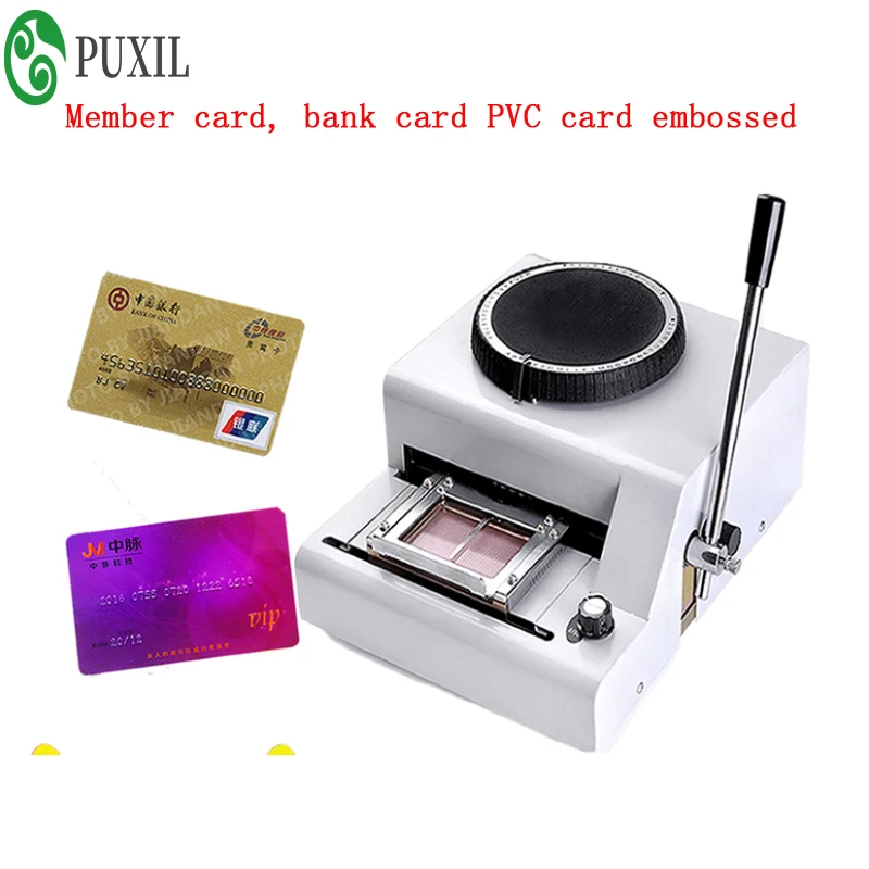 Руководство ПВХ карты тиснения кодирования машина VIP магнитных карт