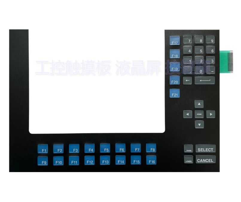 New Replacement Compatible Touch Membrane Keypad for 1400e 2711E-K14C6