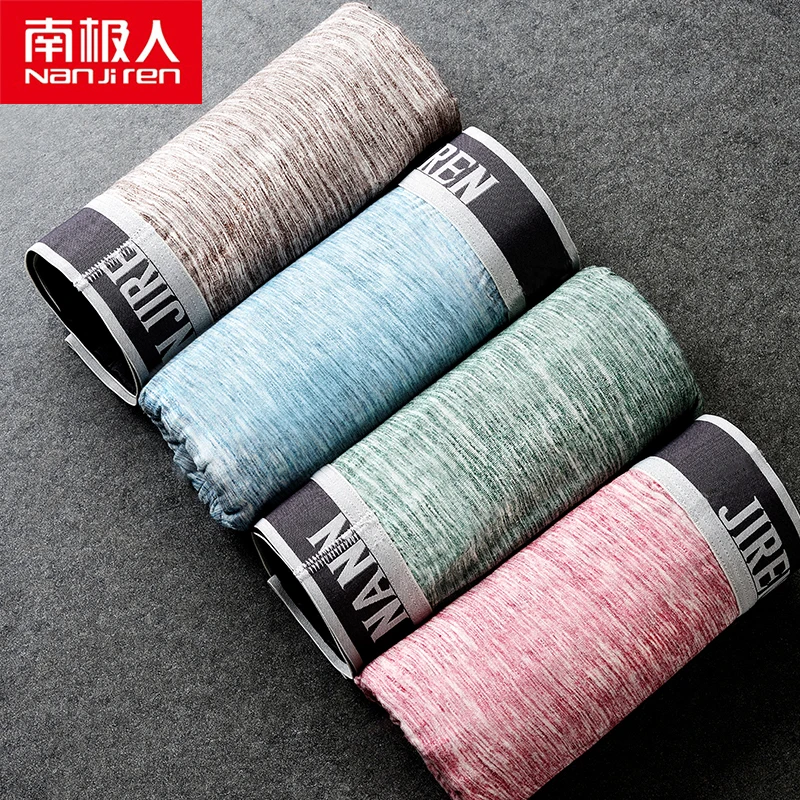 Трусы боксеры мужские из органического хлопка в полоску 4 шт./партия|Мужские