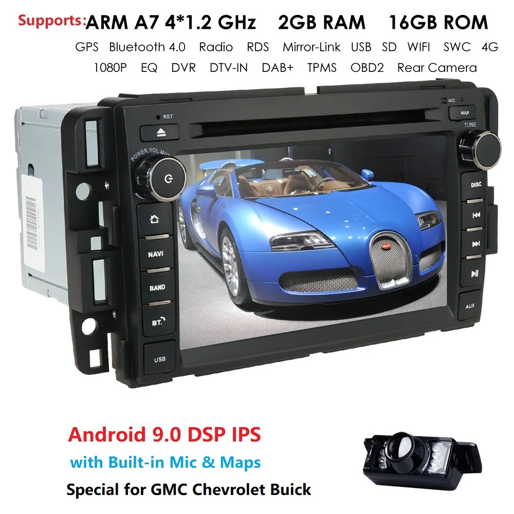 Автомобильный стерео dvd-плеер для GMC Chevy Silverado 1500 2012 GMC Sierra 2011 2010 7 дюймов четырехъядерный двойной Din в тире сенсорный экран DSP