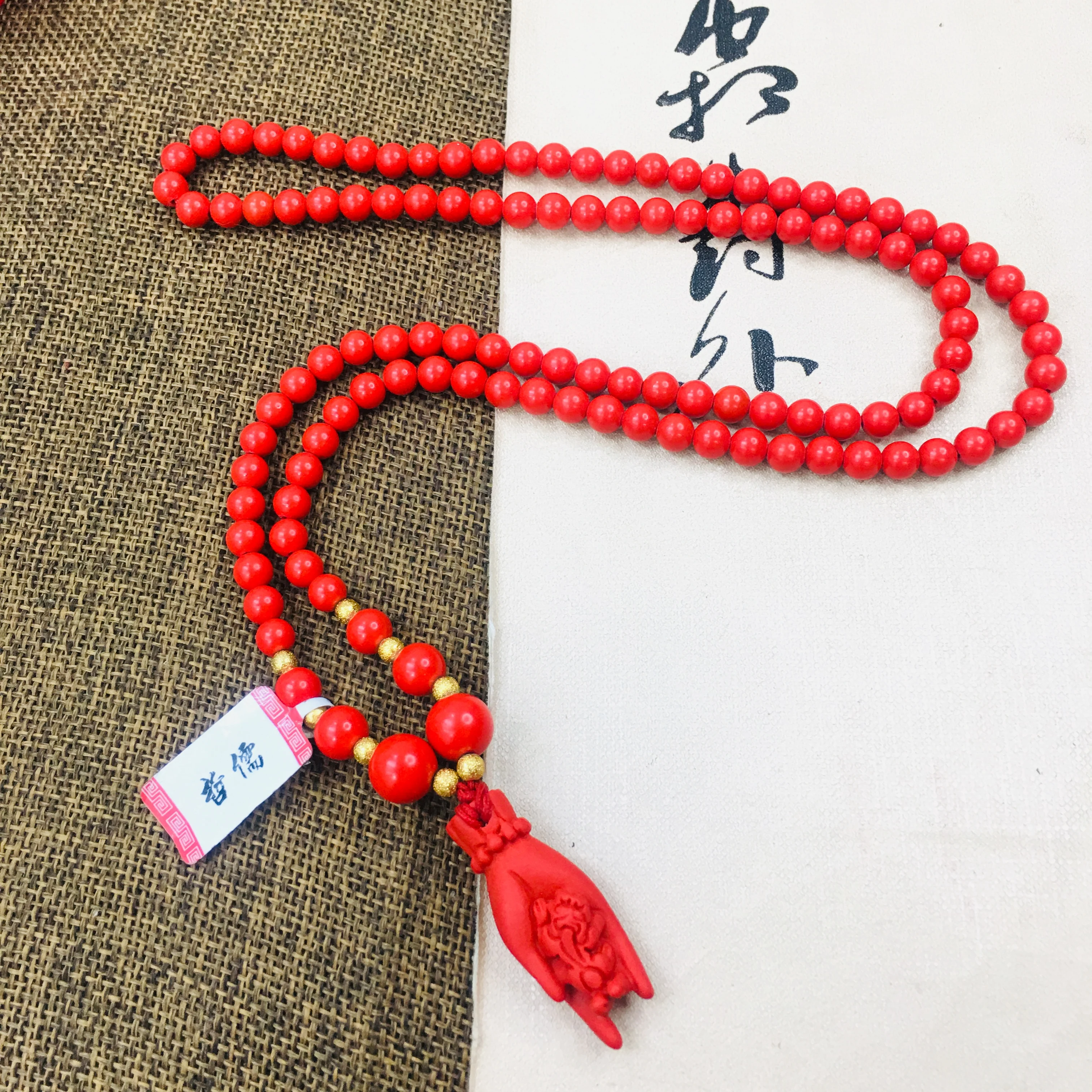 

Zheru natural cinnabar carved vintage Shunzhi money pendant with two-color bead necklace men and women sweater chain