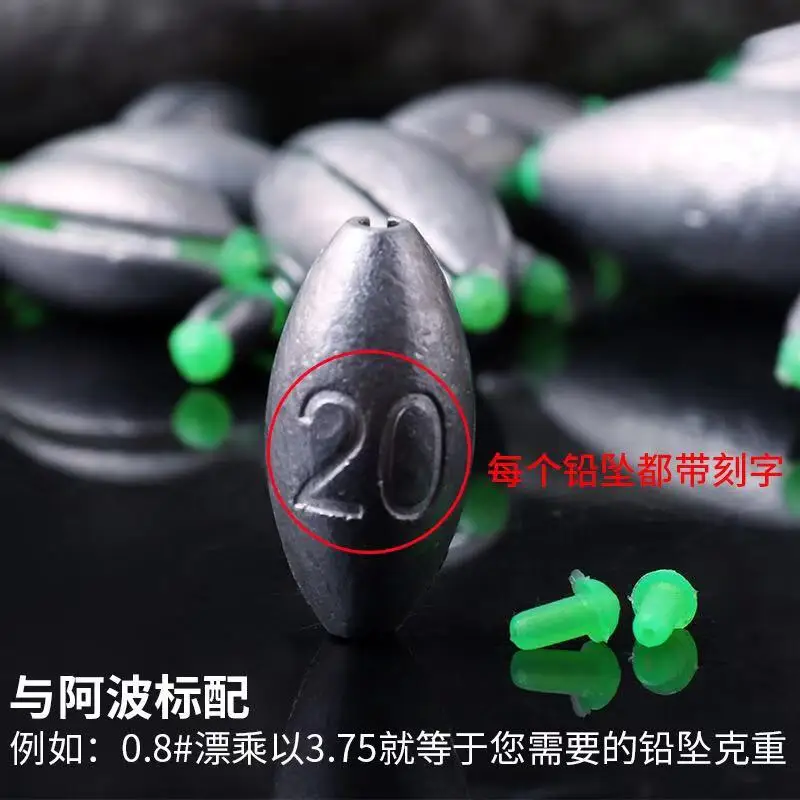 1 упаковка грузила г-50 г оливковая быстрая замена фоторазъем открывающаяся