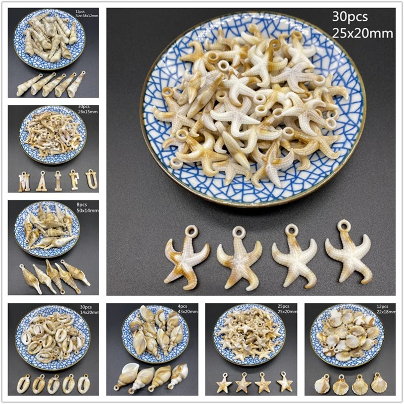 Акриловые бусины 15-45 мм в виде морских звезд | Украшения и аксессуары