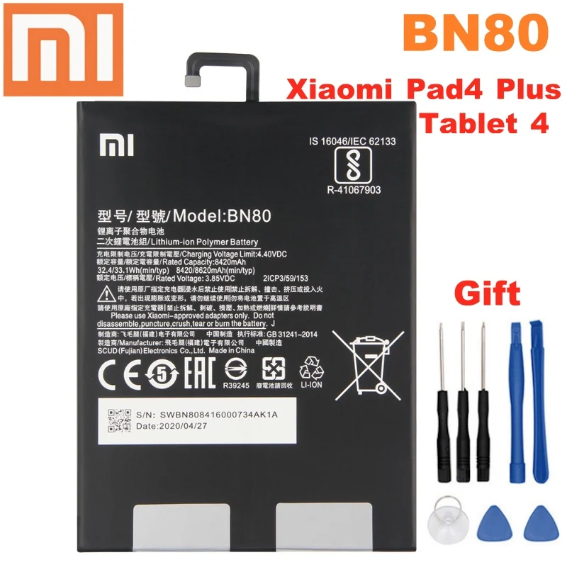 Оригинальный Xiaomi BN80 планшет аккумуляторной батареи для Pad4 плюс 4 8620 мАч высокой