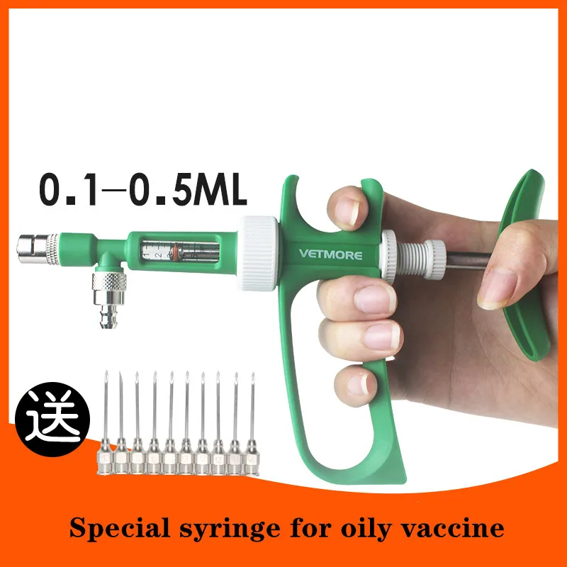 

1ml Chicken Oily Vaccine Syringes Green Automatic Pig Farm Poultry Syirnges 2ml Free Needles 10PCS 2022 NEW DUCK Farm Cow