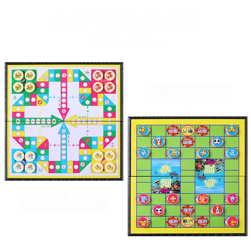

Crawling Mat Toy Flying Chess Carpet Board Pawn Board Games For Games Squad Table Juegos Mesa Familiares Family Board Games