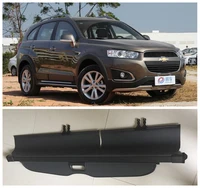 high qualit car rear trunk cargo cover security shield screen shade fits for chevrolet captiva 2007 2018 black beige