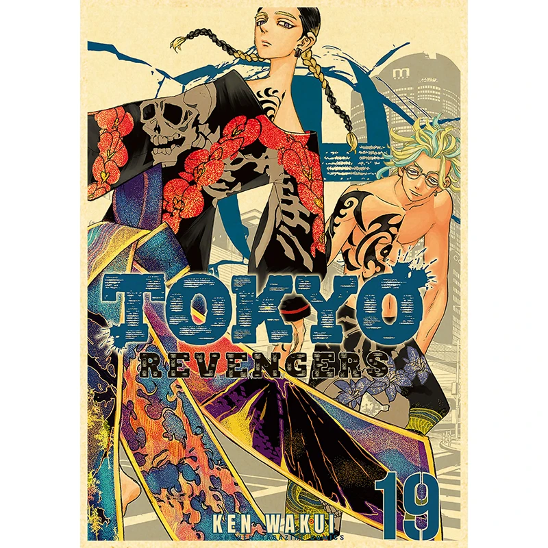 

Постеры «Мстители Токио» Manjiro Ken luckydlongjie