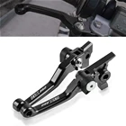 Алюминиевые рычаги тормозной муфты для Kawasaki KLX250 KLX 250 2008 2009 2010 2011 2012 2013 2014 2015 2016