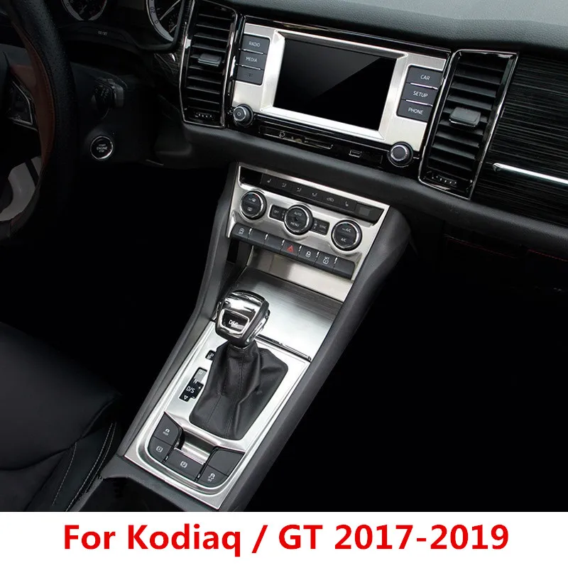 Серебристая Автомобильная внутренняя литьевая шестерня панель крышка ручка