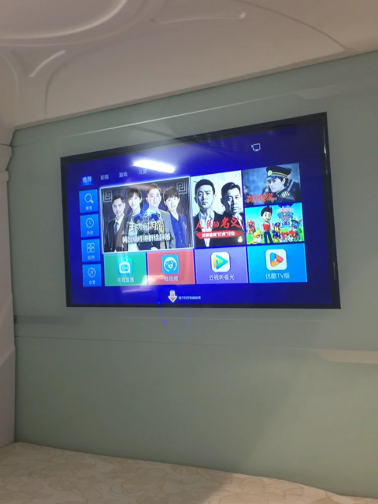 Рисунок 2 - Эксклюзивный товар