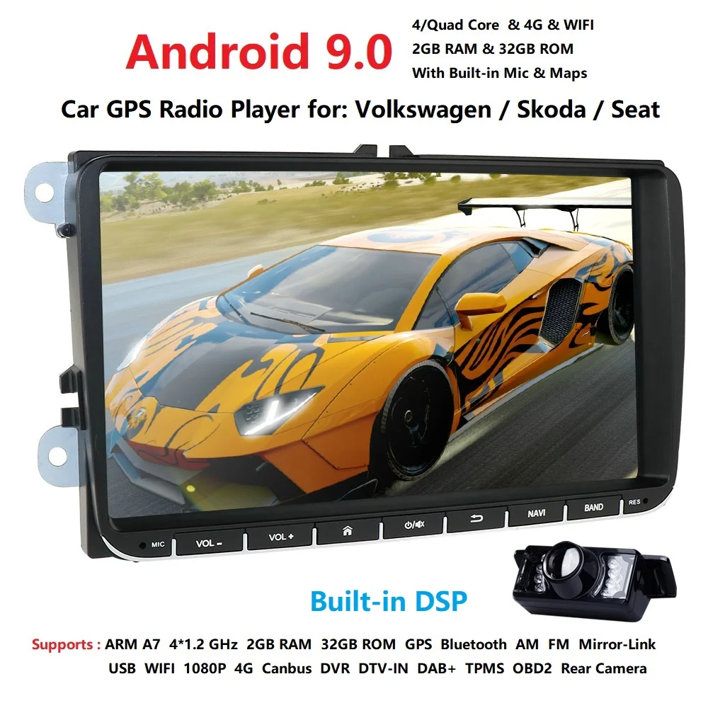 2Din автомобильный мультимедийный плеер 2G ram Android 9,0 gps для V W/Golf/Tiguan/Skoda/Fabia/Rapid/Seat/Leon/Skoda RDS стальное управление колесами