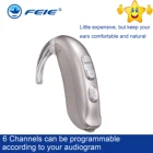 Слуховой аппарат MY-22 цифровой, 120 дБ, 6 каналов, невидимый, усилитель звука