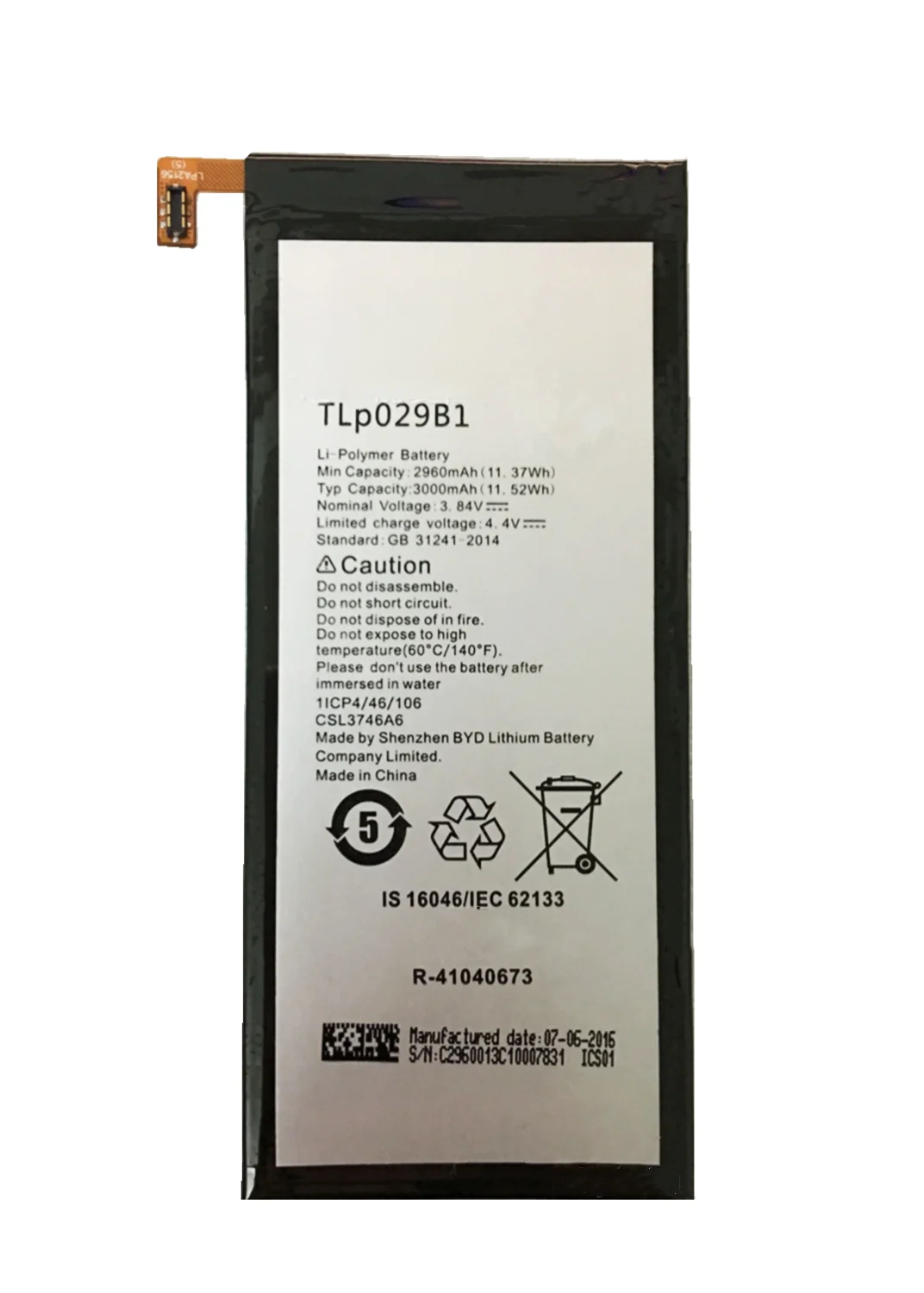 Новый 3 84 V 2960 мА/ч TLp029B2 батарея для Vodafone Smart Ultra 7 VFD700 VFD-700 TLp029B1 смарт-чехол телефона |