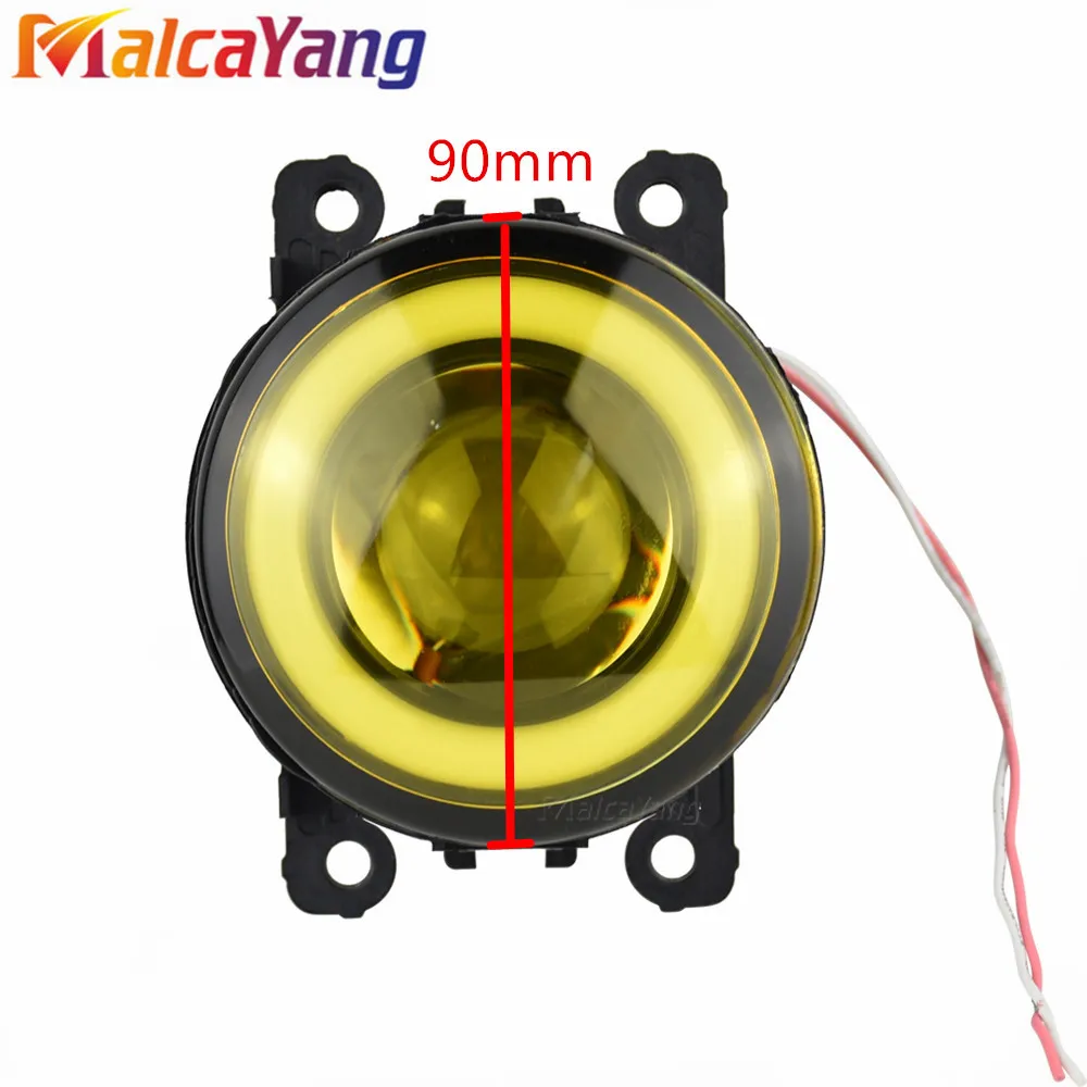 2x автомобиль аксессуары светодиодный туман светильник Ангел глаз с Стекло Лен