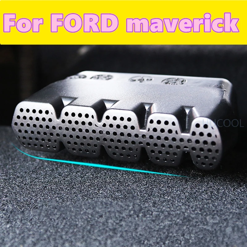 Пылезащитный чехол для заднего сиденья автомобиля FORD maverick|Хромирование| |