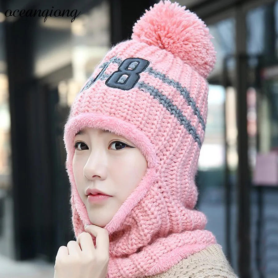 pink Женские вязаные зимние шапки, твист, толстые, теплые, женские шапки, большие, вязаные, грубые линии, вязаные шапки для женщин, бини, Skully, женские - Цвет: pink