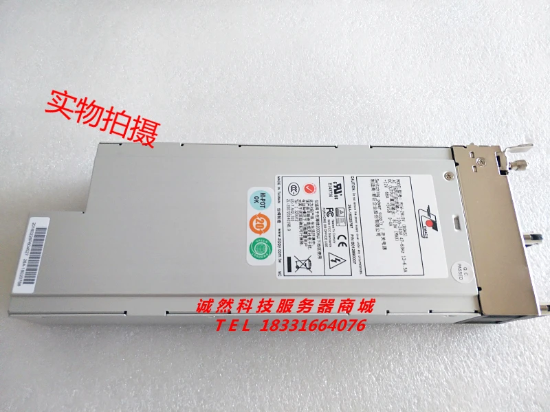 EMACS Zippy M1W-2810V ROHS B012890001 серверный источник питания 810 Вт