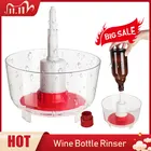 Мойка для бутылок пива, ополаскиватель для вина, стерилизатор, адаптер для домашней лаборатории, бара, кухни, машина для очистки бутылок, инструменты, аксессуары