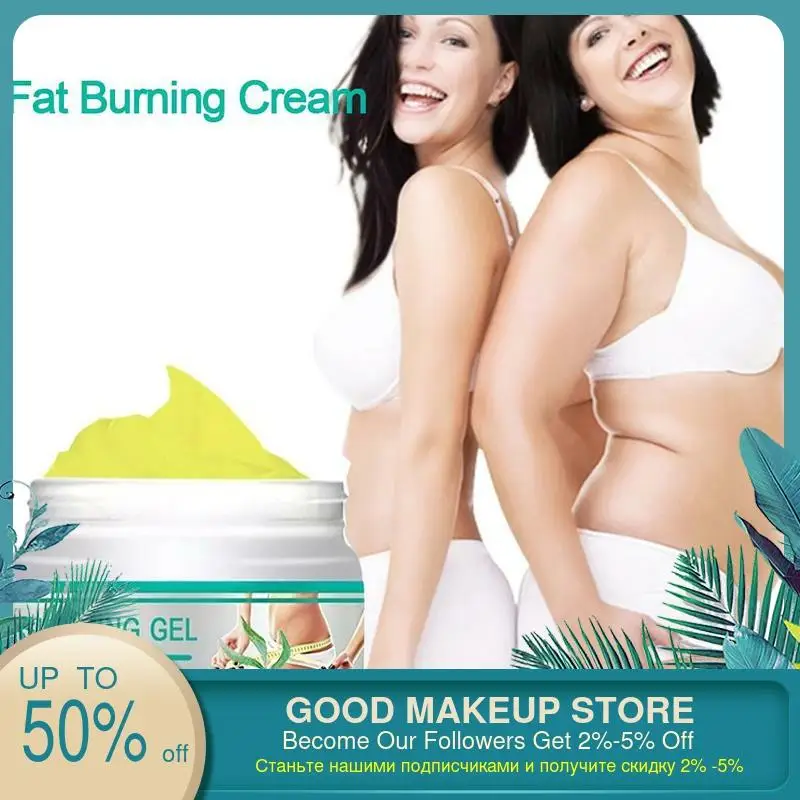 Массажный крем для похудения имбирный профессиональный сжигания жира на ногах