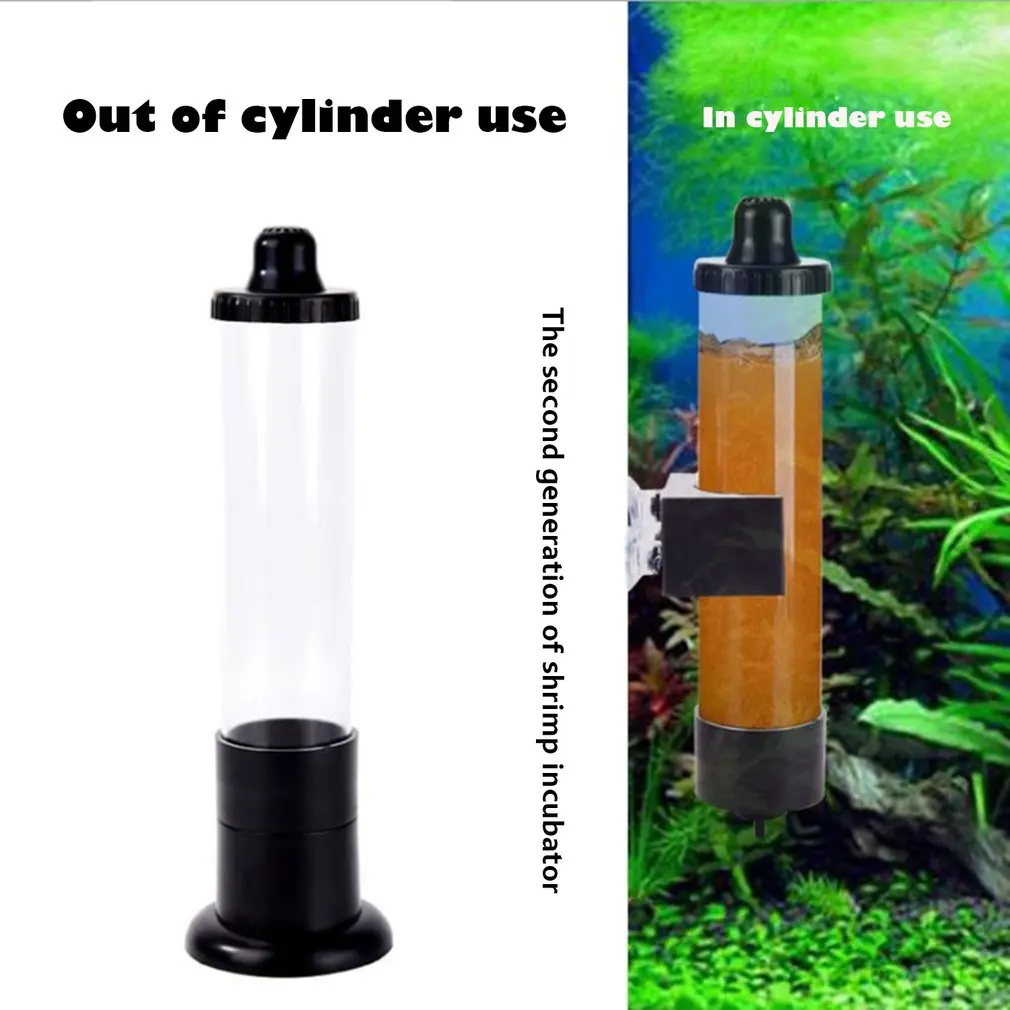 

Aquarium Brine Shrimp Incubator Baby Fish Feed Fairy Egg Artemia Alive Hatch Tools Fish Tank Equipment Drop Shipping