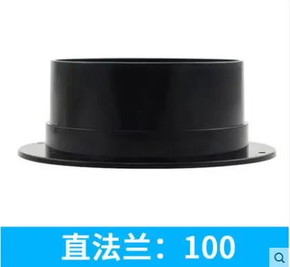 100mm 100-200 мм ABS круглое седло фланца трубы алюминиевая труба воздушный вентиляционный шланг коннектор выхлопной трубы система свежего воздуха вентиляционное оборудование - Цвет: 100mm