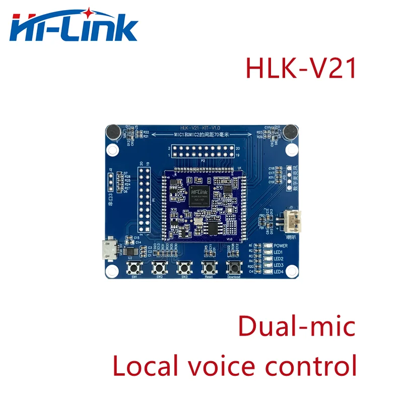 

Free Shipping dual-mic local voice control module HLK-V21 Kit Dual-mic noise reduction IOT module RoHS standard