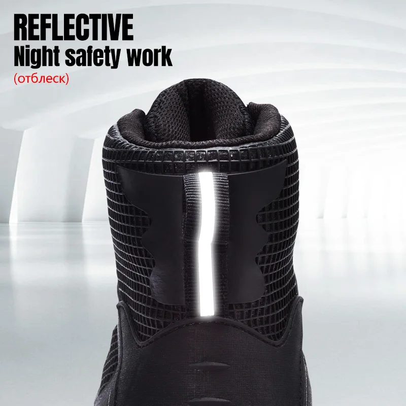 Рабочая безопасная обувь для мужчин зимняя дышащая защитная со стальным носком и