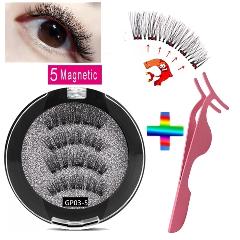 Магнитные ресницы для макияжа натуральные магнитные многоразовые пинцеты