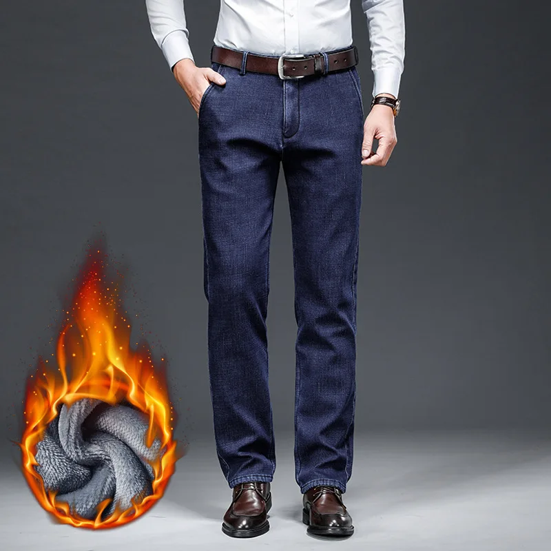 Осенне зимние прямые свободные мужские джинсы на флисе брюки теплые плотные