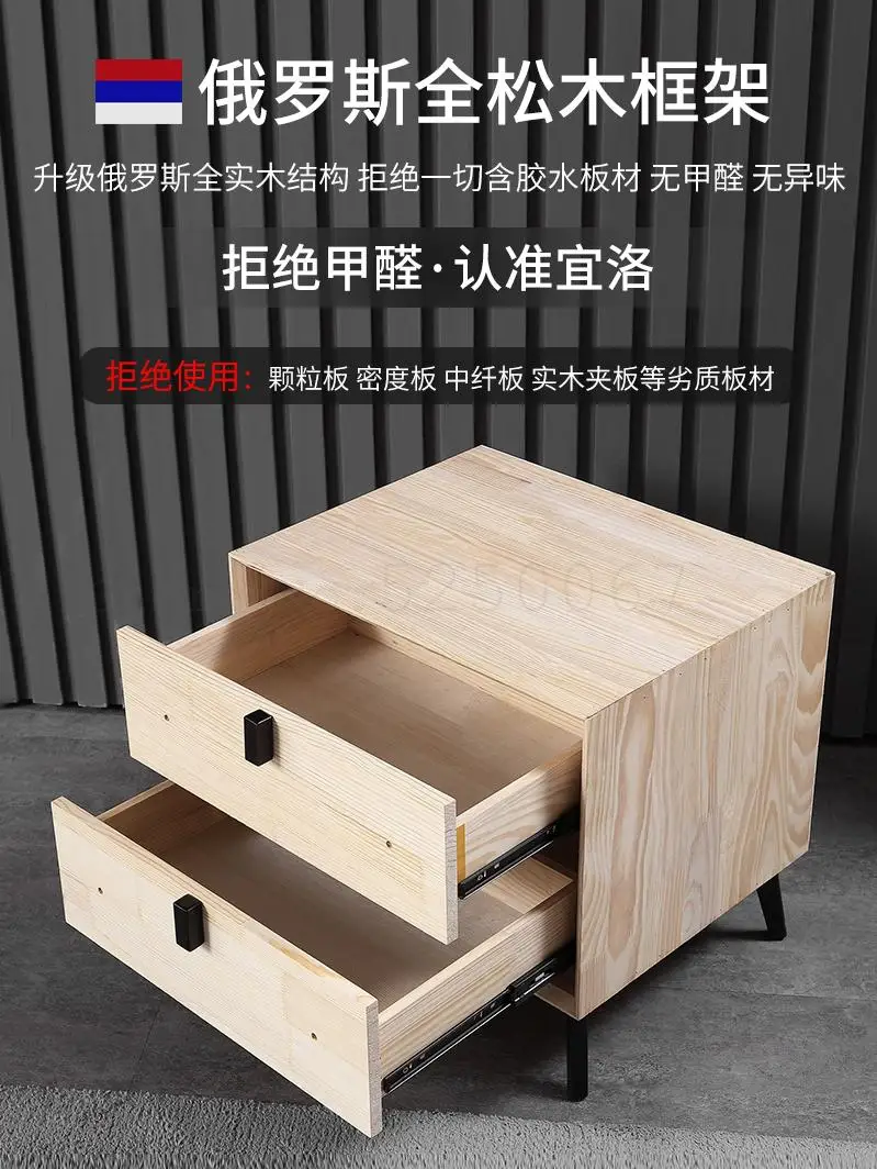 Импортный из России простой современный скандинавский выдвижной ящик