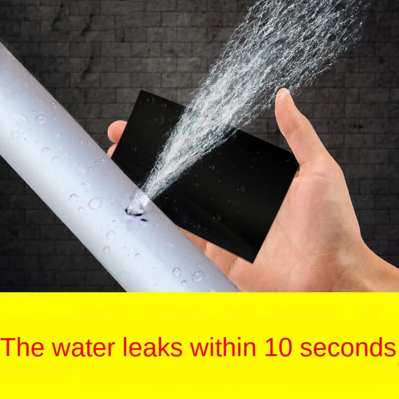 Сверхпрочная волокнистая водонепроницаемая лента Fiberfix 150x10 см 1 5 м ремонтная для
