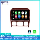 Автомобильный мультимедийный плеер 9 дюймов IPS GPS 2Din для 1998-2005 Mercedes Benz S Class W220 S280 S320 S350 S400 S430 S500 S600 S55 AMG